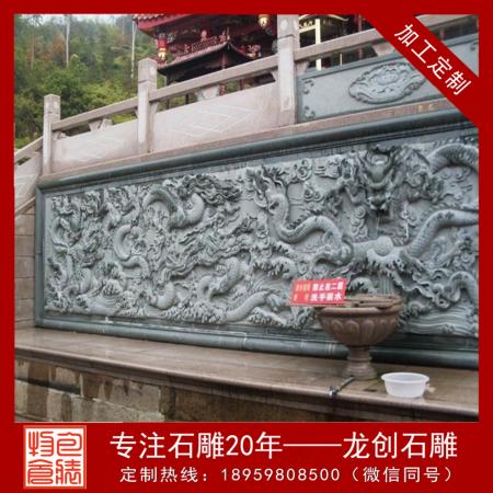 石雕浮雕壁畫(huà) 石雕浮雕廠(chǎng)家
