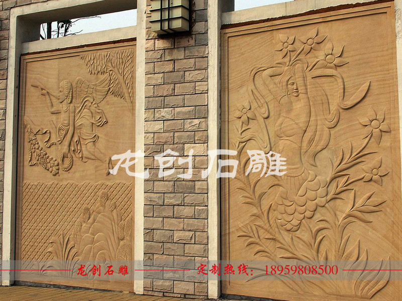 砂巖浮雕多少錢(qián)一平 砂巖浮雕定制價(jià)格