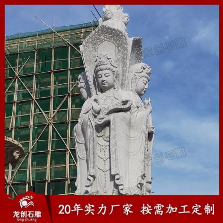 露天三面觀(guān)音石雕像價(jià)格及圖片